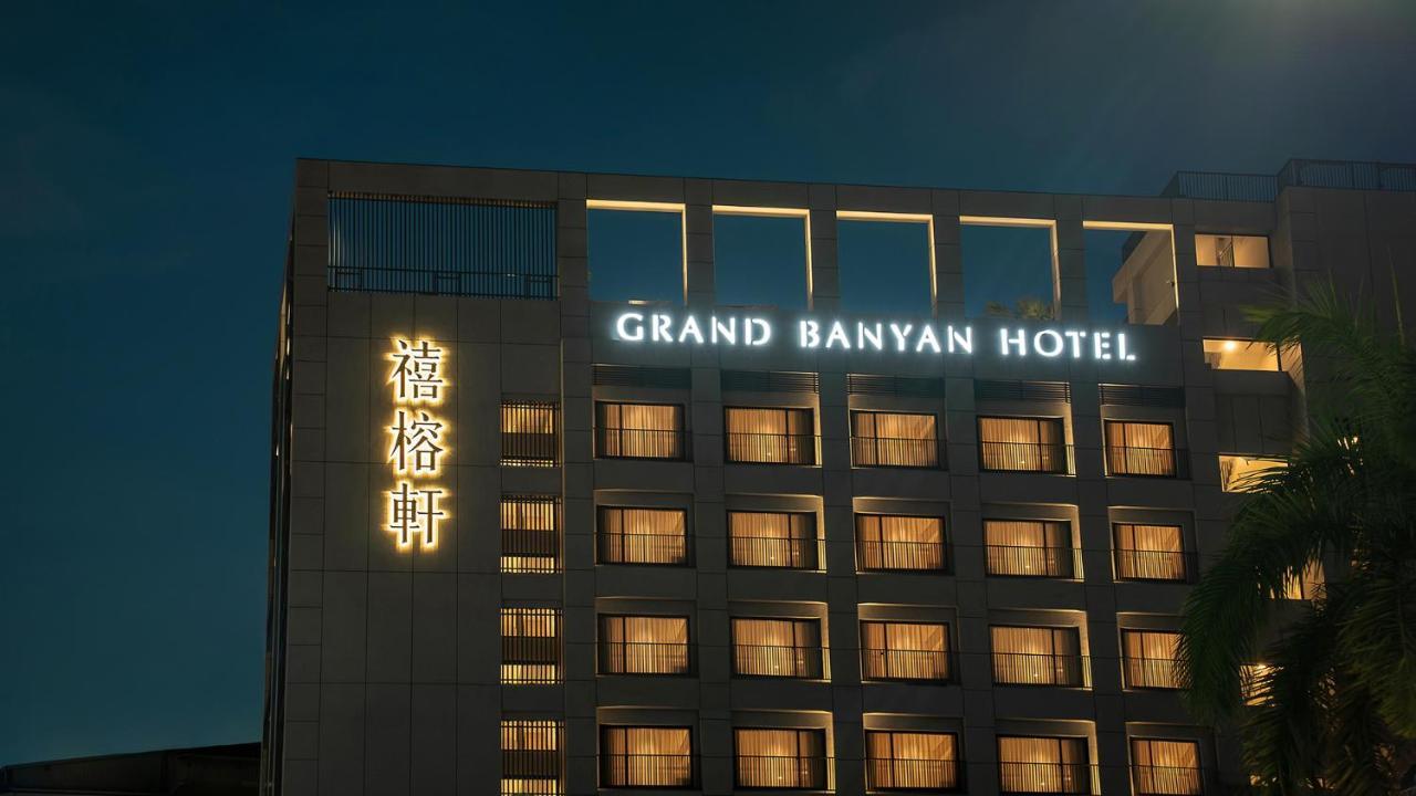Grand Banyan Hotel Tainan Exterior foto
